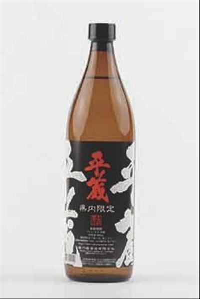 お酒のラベル