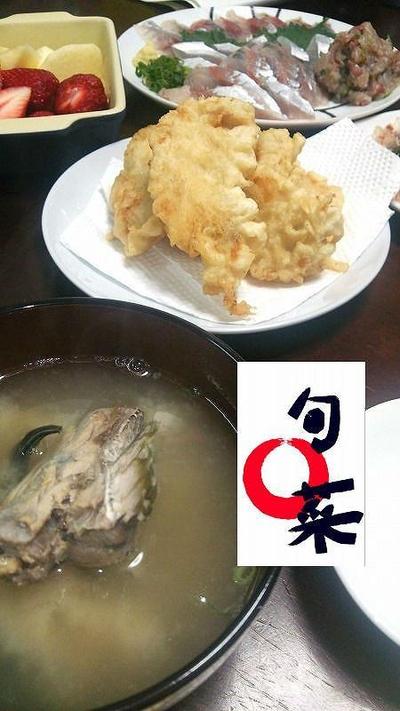 趣味の料理写真