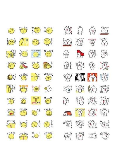 LINEスタンプ二種