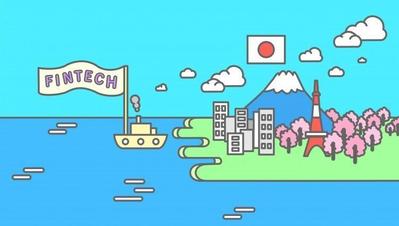 Tech in Asia 記事イメージイラスト