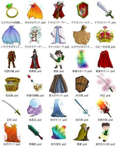教育アプリのキャラクターデザイン及びイラスト作成