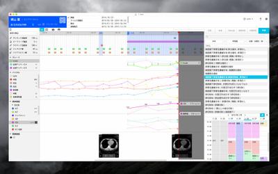 【医療ソフトウェア】患者情報タイムライン表示画面のスケッチ