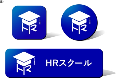 【新規サービス/社会人向け学校】のロゴデザイン