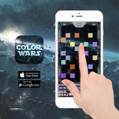 COLORWARS