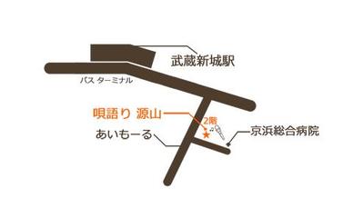 名刺裏の簡易地図