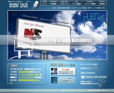 CMSサイト6