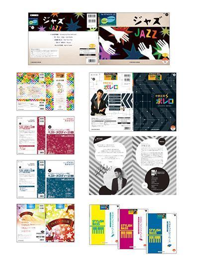 書籍表紙、中ページ制作