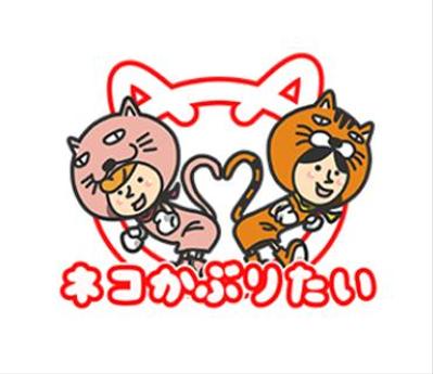 ネコかぶり隊LINEスタンプ