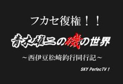 バナー