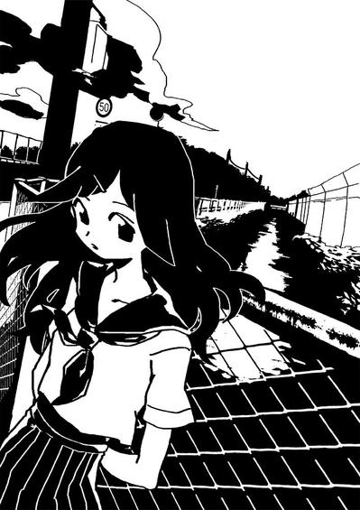 もう手は届かない