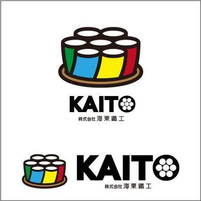 「kaito」のロゴ作成