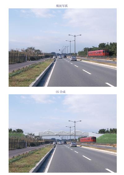 跨道橋CG