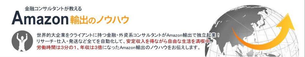 シンプルなテンプレートブログのヘッダー