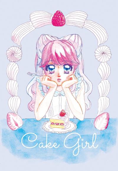 ケーキと女の子のシリーズ表紙