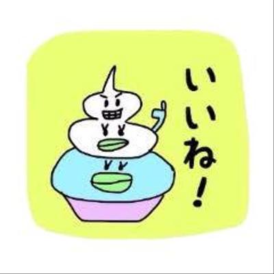 ホイップクリーム