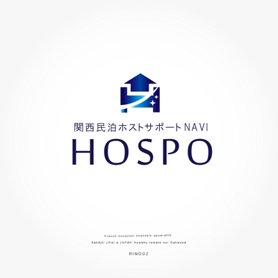 民泊サイト「HOSPO」様のロゴ作成