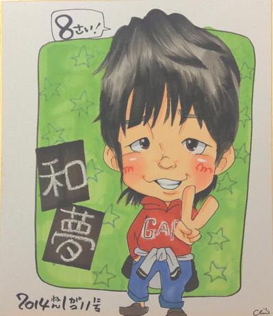 似顔絵