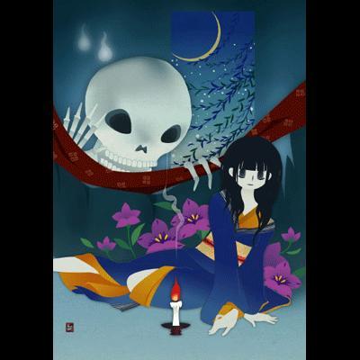 怪談