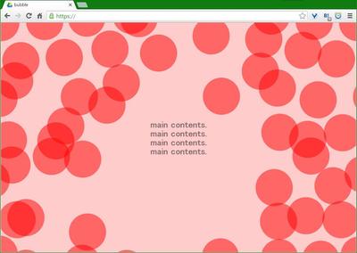 イベントサイトのオープニングアニメーション製作