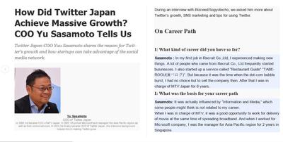 Founder&amp;#039;s Guideの記事