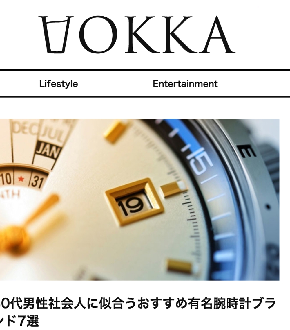 VOKKA 記事制作ディレクション