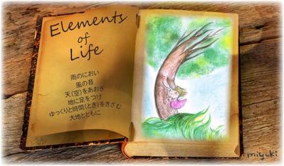 Elements of Life