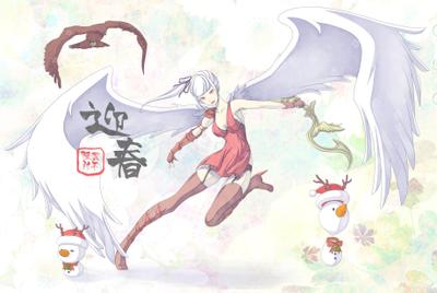 黒い砂漠