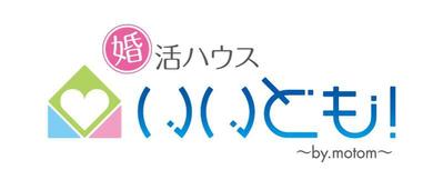 婚活サービスのロゴデザイン制作