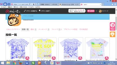 Tシャツデザイン致します