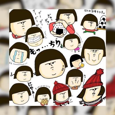 LINEスタンプ「サチエすたんぷ」