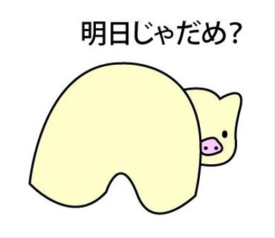 ラインスタンプの制作