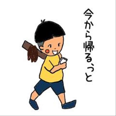 ラインスタンプ作成　- みんなの小林さん