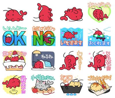 LINEスタンプ『エビちゃん』