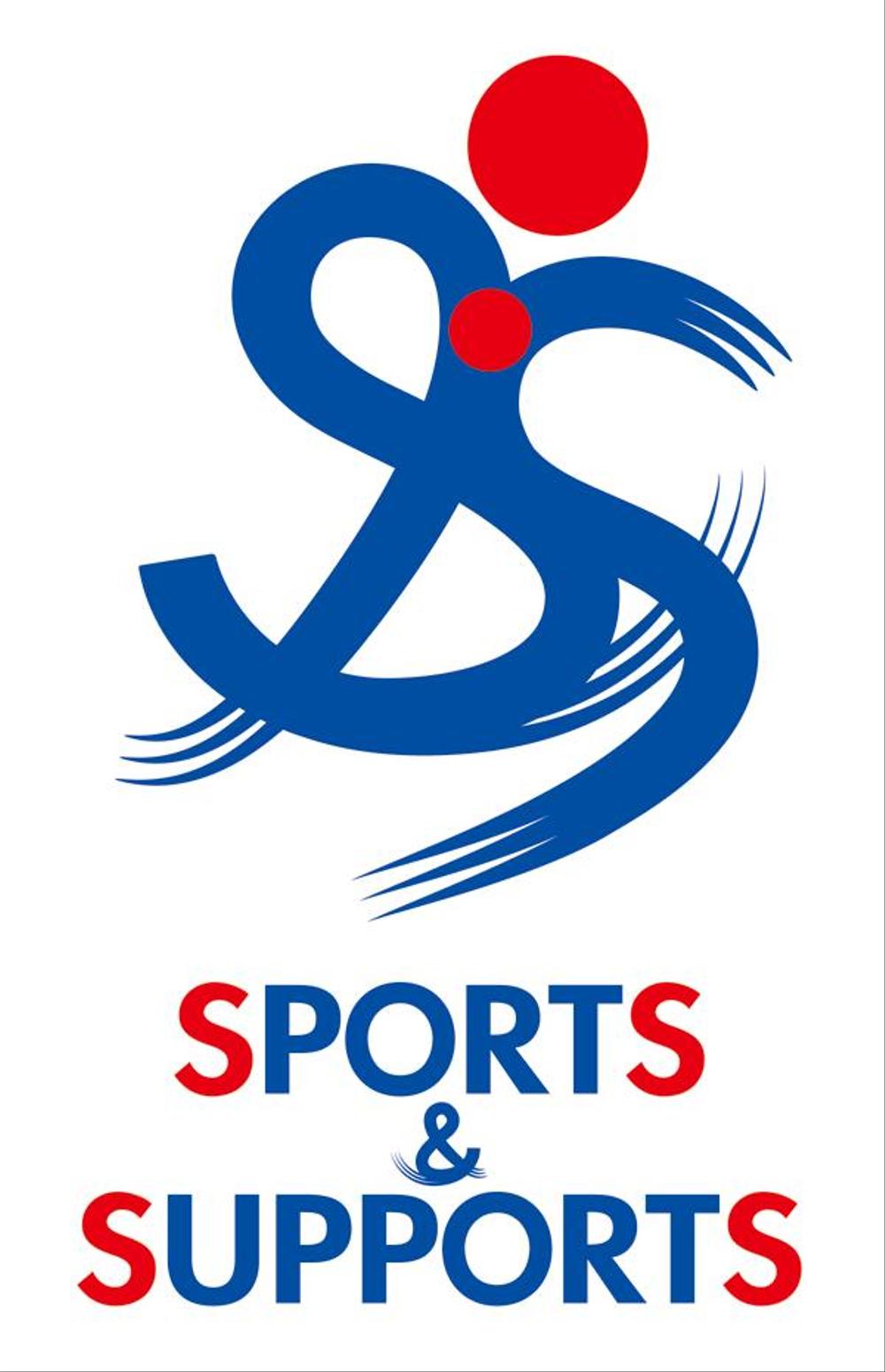スポーツ振興キャンペーンのロゴマーク制作