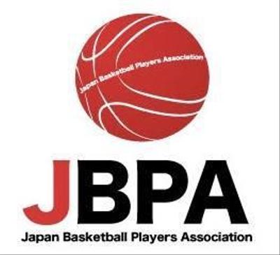 全日本バスケットボール選手会のロゴ
