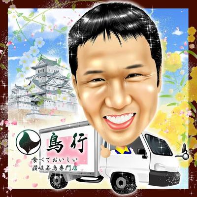 店舗様ロゴ付き　似顔絵