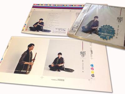 CD_ジャケ Design