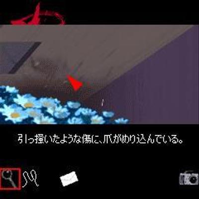 自社ソーシャルゲーム「時限脱出ホラー封印・地獄変」企画・制作