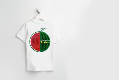 大田区 久が原保育園 すいかぐみ Tshirt design.