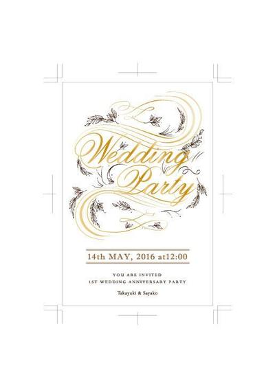 Wedding Party招待状デザイン