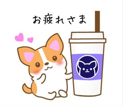 LINEスタンプ3点セット