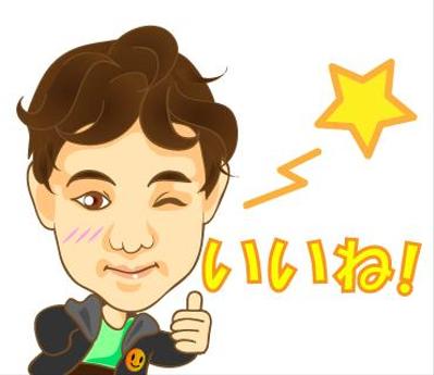 LINEスタンプ3点セット