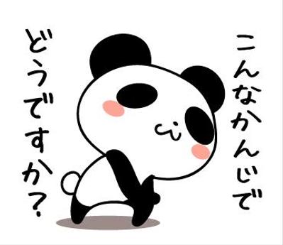 LINEスタンプ3点セット