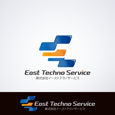 East Techno Service(株式会社イースト・テクノ・サービス)様