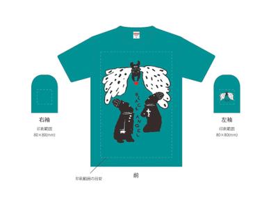 イラストTシャツ