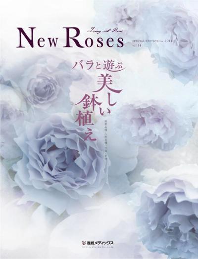 雑誌-New Roses