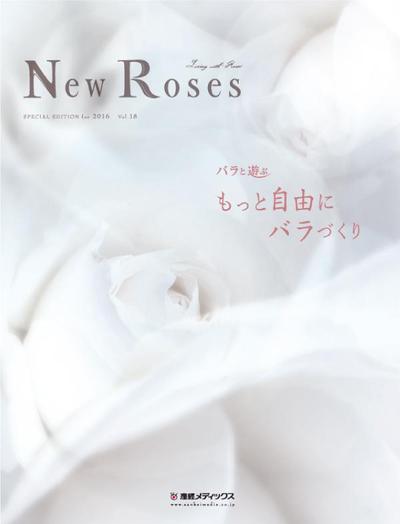 雑誌-New Roses