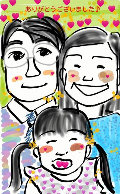人物イラスト
