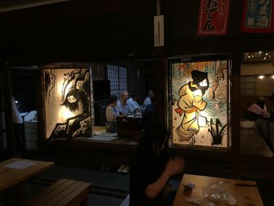大山灯篭祭り