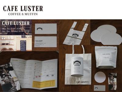 [CAFE LUSTER]ロゴマーク・包材・オリジナルグッズなどのトータルデザイン